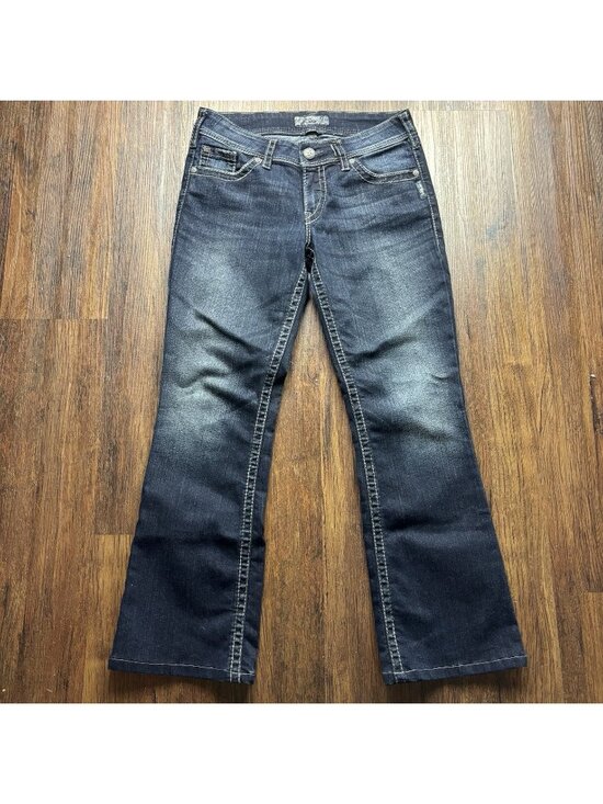 Silver Denim - Silver Suki Surplus Bootcut Jeans Distressed Dark Wash Women’s Size W29 L32